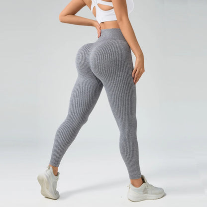 Elevate Your Workout with Women's High-Waisted Seamless Yoga Leggings - Tummy Control & Butt-Lifting Design for Ultimate Comfort and Style
